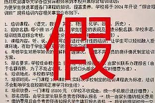 杰伦-格林：乌度卡和教练组给了我很大信心 队友们让我坚持投篮